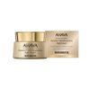 AHAVA Osmoter Skin-Responsive Night Cream - With the patented Smartium technology, re-sets the look of skin during night with intense activity & boosts skin renewal for enhanced luminosity, 1.7 Fl.Oz