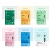VT COSMETICS PDRN Hydrogel Mask(33gx4ea), Intensive Nourishing, Rejuvenating Face Mask, Skin Repair & Elasticity Boost, Overnight Melting Mask, Improves Elasticity & Radiant, Korean Facial Mask