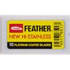 Feather Double Edge Safety Razor Blades 10 Count