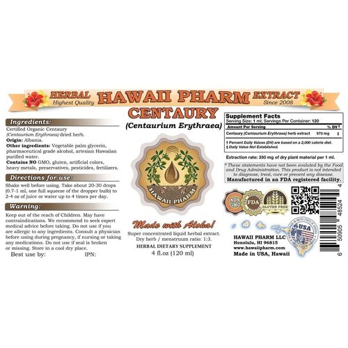 Centaury (Centaurium erythraea) Liquid Extract 2x4 oz