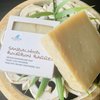 BLUEBYRD Soap Co. Sandalwood Bourbon Soap Bar | Moisturizing Soap Wash for Face, Body, and Hands | Vegan and Paraben Free | Sandalwood Bar Soap Moisturizing Shea Butter & Olive Oil (BOURBON)