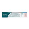 Himalaya Bright White Toothpaste, Fluoride Free to Reduce Plaque & Whiten Teeth, 6.17 oz, 2 Pack