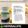 HERBALIFE Herbalifeline: 60 Softgels with Vitamin E, Marine Lipid Complex, Omega-3 Fatty Acids, EPA and DHA