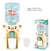 LUOZZY 2 Pcs Mini Water Dispenser Toy for Kids Simulation Animal Water Machine Toy for Kids Water Dispenser Dollhouse Toy (Rabbit Pig)