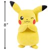 Pokemon 8" Eevee & Pikachu Plush, 2-Pack - Let's Go Starters - Officially Licensed - Authentic Soft Stuffed Animal Toy Figures - Valentine's Day & Easter Basket Stuffer Gift for Kids, Boys, Girls - 2+