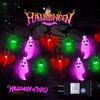 HAYATA Halloween String Lights - 70 LED 29.5Ft Pumkin & Spider & Bat Light with 30v Plug in - Extendable 8 Modes Fairy Timer Function Lighting Outdoor Party.
