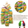 MYFAMIREA Parrot Toys for Medium Birds, Parrot Chewing Toy Cardboard Bird Toys Natural Wooden Bird Cage Chewing Toy for African Greys, Cockatoos, Macaws, Small and Medium Birds
