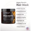 SOULSPA PURE Argan Oil Hair Mask with Keratin - Strengthen, Hydrate, and Repair Dry, Damaged Hair - Enriched with Biotin, Tea Tree Oil & Rosemary Oil - All Hair Types - for Men and Women- 8.45 fl oz