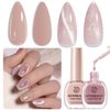 AZUREBEAUTY Cat Eye Nail Polish Set, Quick Dry Vegan Nude 2 Colors Nail Lacquer Natural Strengthening Treatment Kit DIY Salon at Home Women Gifts 2Pcs 0.34 fl oz