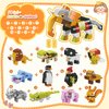 ANYGIFT Valentines Day Gifts for Kids Classroom, 24 Packs Animal Building Blocks Valentines Gifts for School, Valentines Exchange Party Gifts for Boys Girls