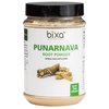 Punarnava Powder (Boerhavia diffusa) – 200g (7 Oz), Ideal Diuretic | Useful in Ascites and as Emmenagogue | Natural Herbal Supplement to Increases Digestion and Hemoglobin Levels By Bixa Botanical