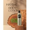 Rinju Beaute Reelle Hand and Body Lotion with Shea Butter, 1pk