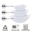 Exquisite Pack Of 8 Disposable Plastic Serving Bowls Plastic For Parties Oval | 32 Oz Clear Plastic Bowls For Parties I Disposable Serving Bowls For Salad Bar Buffet | Serving Bowl For Candy & Chips