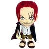 Great Eastern GE-52723 One Piece Anime 8" Shanks Stuffed Plush