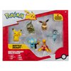 Pokémon PKW3614 Battle Figure Multipack - Pack of 6 with Pikachu, Pottrot, Milza, Sheinux, Evoli & Machollo, Official Figures, 5 cm Each
