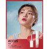 INTO YOU Lip Gloss Coco Liquid Moisturizing Lipstick Long Lasting Lip Stick Lip Stain Makeup Glitter Shine Non-sticky Lipstick for Women (CC05)