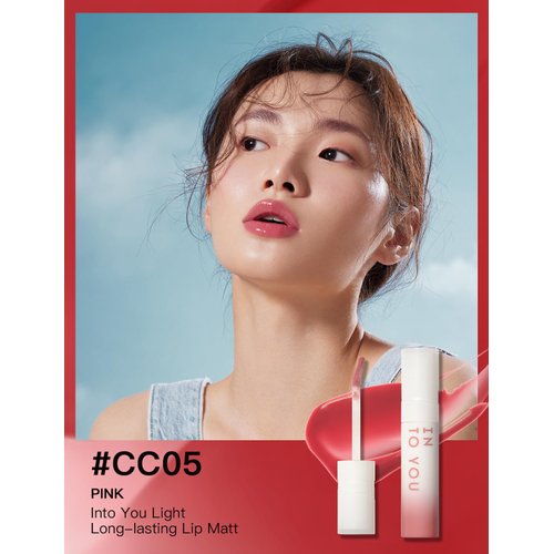 INTO YOU Lip Gloss Coco Liquid Moisturizing Lipstick Long Lasting Lip Stick Lip Stain Makeup Glitter Shine Non-sticky Lipstick for Women (CC05)