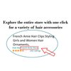 French Amie Rounded Oblong Small 2.5" Cellulose No Metal Set of 2 French Hair Slides Clips for Women Tige Boule Clasp Handmade Girls Side Slide-in Barrette Clip Paris Hair Accessories for Women Strong Hold No Slip Grip Fashion Durable and Styling, Made in
