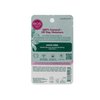 eos Sweet Mint Organic Lip Balm - Natural Shea, Gluten-Free, for Sensitive Skin 0.25 oz (Pack of 2)