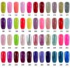 Vishine Soak-off Gel Polish Lacquer Nail Art UV LED Manicure Varnish 15ml Deep Pink (127)