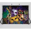 CHAIYA 7X5FT Mardi Gras Theme Photography Backdrop Masquerade Backgrounds Birthday Dancing Party Photo Booth for Wedding Bachelorette Party Decorations Banner