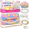 PURPLE LADYBUG Make Your Own Pom poms Purse Kit - Arts and Crafts for Kids Ages 6-8 Girls, Crafts for Girls Ages 6-8, Gifts for Girls 6 7 8 9 10 Year Old, Birthday Gifts, Christmas Gifts for Girls