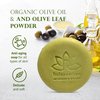 Relaxcation Natural Olive Oil Soap Bar with Organic Pure Greek Olive Oil and Olive Leaves - Anti-Aging and Antioxidant Moisturizing Cold Processed Soap - Handmade in USA