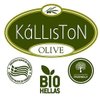 Kalliston, Anti Aging Argon Oil and Organic Olive Oil Lotion, Hand & Body Cream, Made in Ancient Crete, Greece, 5.07 oz Each Tube, Pack of 2