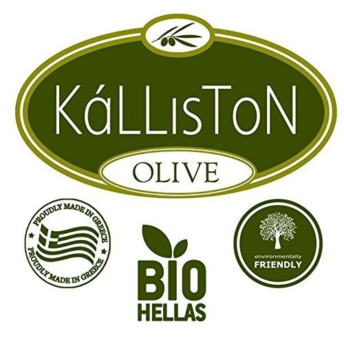 Kalliston, Anti Aging Argon Oil and Organic Olive Oil Lotion, Hand & Body Cream, Made in Ancient Crete, Greece, 5.07 oz Each Tube, Pack of 2