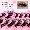 7 Pairs Manga Lashes Wet Look 16mm Flu-ffy D Curl Lashes Volume Spiky Lashes Dramatic Cosplay Lashes Wispy Fairy Lashes Faux Mink False Eyelashes Japanese Korean Lashes(S22)