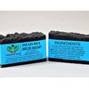 Dead Sea Mud Soap Bar Made With Frankincense Lavender & Eucalyptus Essential Oils 100% Natural Contains Activated Charcoal Use on Face or Body to Help With Acne Psoriasis Eczema (1 Pack)
