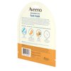 Aveeno Repairing CICA Foot Mask with Prebiotic Oat and Shea Butter, Moisturizing Foot Mask for Extra Dry Skin, 2 Single-Use Slippers 1 ea