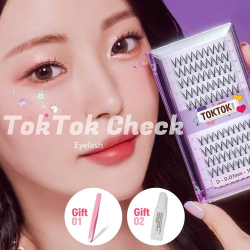 [SET] CORINGCO Check type False Eyelashes Extension Kit +Glue+Tweezer Beginner Self Adhesive Individual Partial Korean Makeup (Check 11mm)