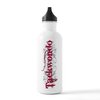 CafePress Taekwondo Red Stainless Water Bottle 1 1.0L (34 oz) Stainless Steel Water Bottle