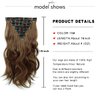 Clip in Hair Extensions - 16 Inch 7 Pcs Chocolate Brown Hair Extension Synthetic Fiber for Women Natural Wavy Extensions Synthetic Full Head