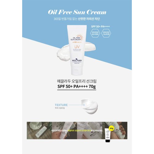 ECLADO Oil Free Sun Cream (70g) SPF50+/PA++++