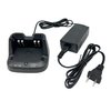 BC-193 BC-192 BC-191 Rapid Charger for BP-265 BP-264 IC-F3002 IC-F4002 IC-F3001 IC-F3003 IC-F4001 IC-F4003 IC-4101 IC-3101 IC-V8E IC-V80 IC-S70 IC-T70A Portable Radio with Power Adapter