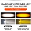 2pcs Super Bright 24W LED Two-Color White Amber Spotlight + 2pcs ON-ON-OFF Switch, Waterproof auxiliary Motorcycle Headlight Fog Light, Universal For Car Truck ATV Offroad SUV Driving Work Spot Lamp