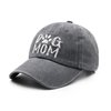 Waldeal Women's Adjustable Embroidered Dog Mom Hat Denim Baseball Cap Puppy Owner Gift Grey