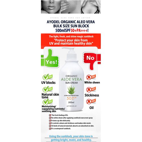 Ayodele Aloe Vera SPF50+ PA+++ Body and Face Sunscreen 16.9 oz
