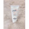 ECLADO Oil Free Sun Cream (70g) SPF50+/PA++++