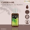 bonballoon Nature Max Cyperus Oil Natural Cold Pressed Undiluted Premium Pure For Skin Care Halal (1 Pack = 2.70 oz / 80 ml) زيت السعد حلال