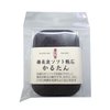 Pumice Stone Callus Remover Japan Charcoal Beauty Care