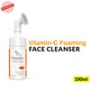 Fixderma 2% Vitamin C Foaming Face Cleanser with Brush, Face wash for Women & Men, Foaming Cleanser for skin tone, Reduces fine lines & wrinkles, Exfoliates the skin - 3.38 FL. OZ