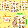 Bee Temporary Tattoo - 50Pcs Bee Birthday Party Decorations Favors Supplies Honey Kids Teen Boy Girl Gift Idea Festival Décor