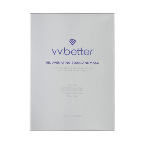 VVBETTER Squalane Face Mask, Korean Moisturizing Mask Sheet for Sensitive Skin, Hypoallergenic & Vegan