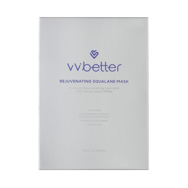 VVBETTER Squalane Face Mask, Korean Moisturizing Mask Sheet for Sensitive Skin, Hypoallergenic & Vegan