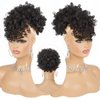 SuyiIRL Gray Afro Puff Drawstring Ponytail with Curly Hair Pieces Clip in Bangs Short Ponytail Hair Extensions drawstring ponytail for Black Women