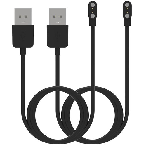E ECSEM Magnetic Charger Cable Intended for Pituau Dog Bark Collar, 60cm Replacement High Speed USB Charging Cable Cord for Pituau Dog Bark Collar Accessories