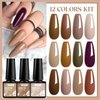 MTSSII 12 Colors Brown Gel Nail Polish Set, Fall Winter Gel Nail Polish Kit, Soak Off UV/LED Nail Polish Nail Art Design Salon Home Gifts for Women